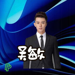 吴敏