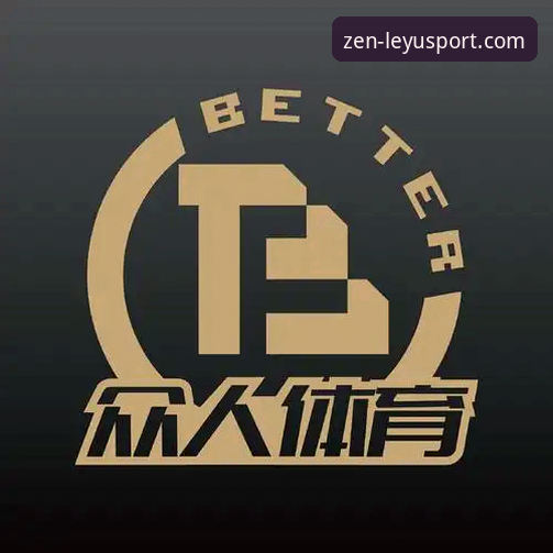 乐鱼体育平台使用教程：从下载安装到赔率分析的完整指南